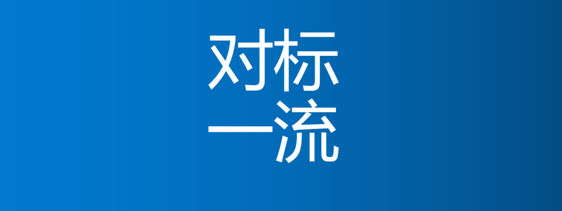 腾博会官网·专业效劳,诚信为本